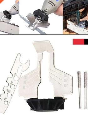 Chainsaw Sharpening Kit Rotary Sharpener Tool Chain Machine