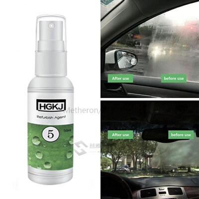 *HGKJ-5 Auto Anti-fog Agent Car Glass Nano Hydrophobic Coati