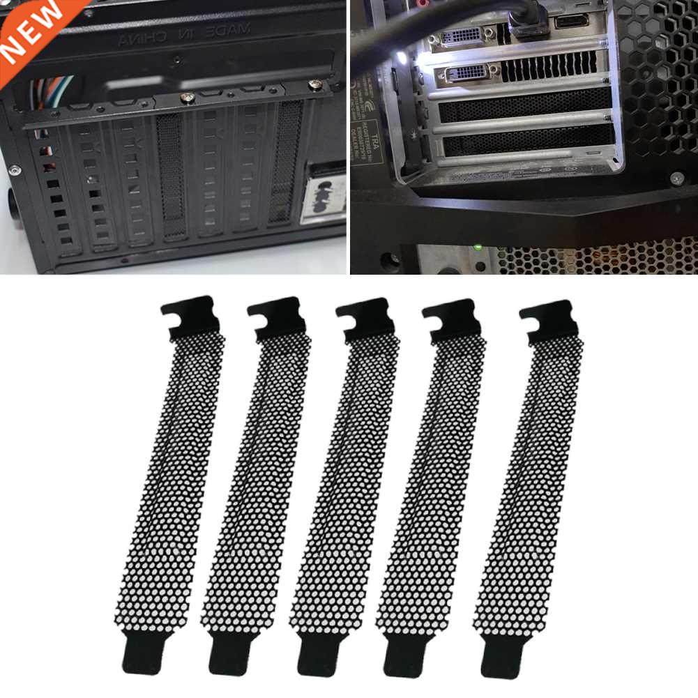 5pcs/set PCI Slot Cover Heat Dissipation Universal Hard Cool