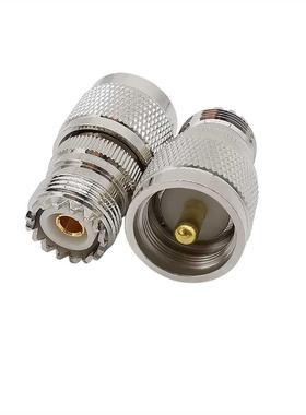1PCS UHF Type Connectors UHF PL259 Pl-259Male Plug to UHF SO