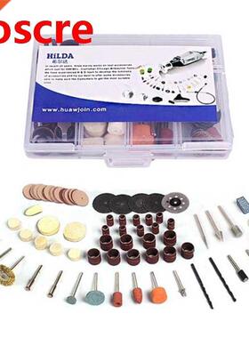 91pcs Electric Polishing Kit Dremel Rotary Tool Accessory Se