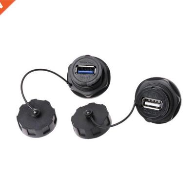 USB Female Socket Plug Panel Mount Adapter Waterproof Connec