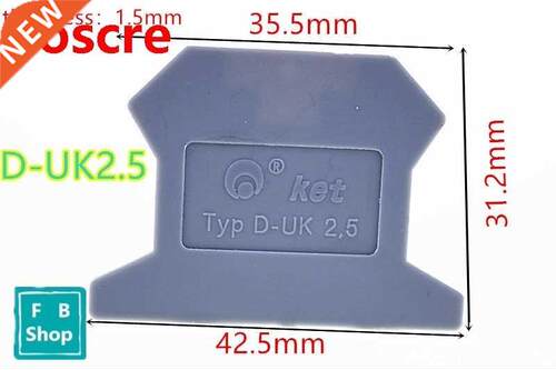 10PCS D-UK2.5 baffle side plate sealing plate terminal cover