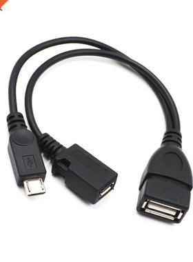 2 In 1 OTG Micro USB Female to USB Male Data Transfer Transm