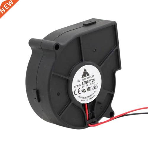 12V Computer Case Cooling Blower Centrifugal Projector Cooli