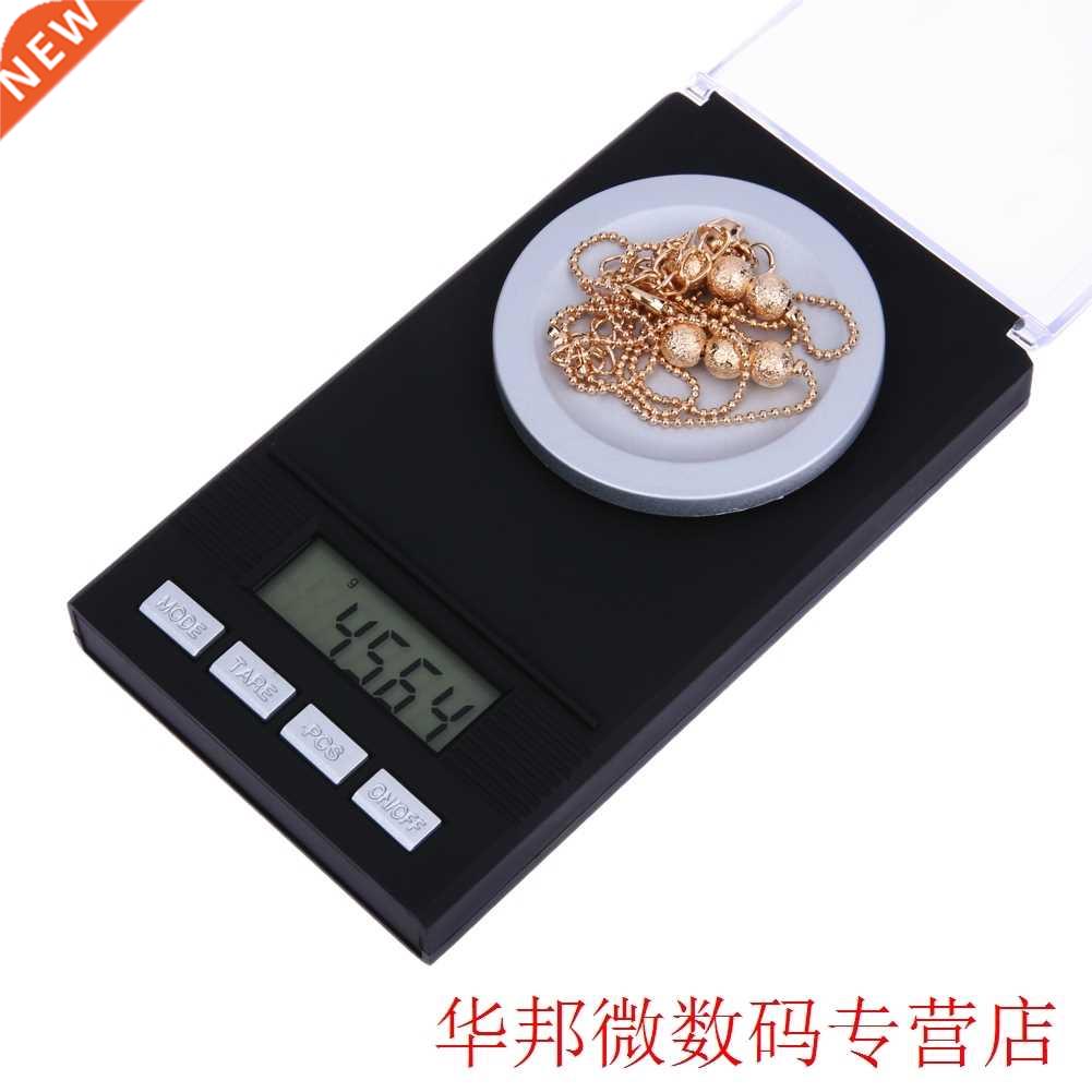Portable Mini 50g/0.001g 20g/0.001g Digital Scale LCD Electr