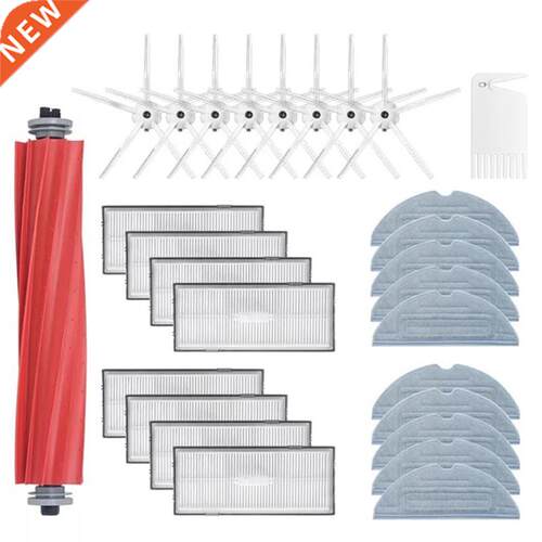 Accessories for Roborock S7 T7S Plus Main Roll Brush Mop Rag