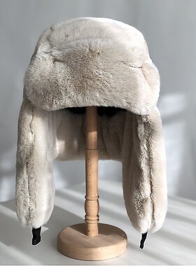 Winter Hat Keep Warm Unisex Russian Winter Trapper Aviator
