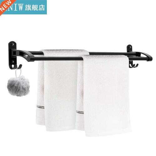 Towel Bar Towel Rail Towel Holder Bathroom Shelf Storage Rac