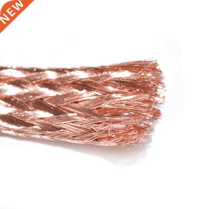Flat Pure Copper Braid Copper Braid Lead Wire High Flexibil