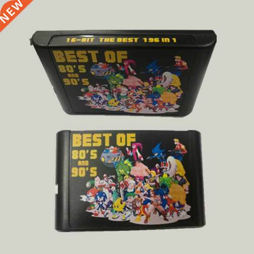 For Sega Mega Drive 196 in 1 multi games batter than 112 in