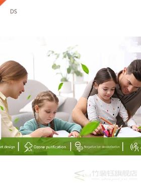 XD09 Portable Ozone Generator Air Purifier Disinfection Mach