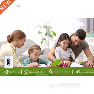 XD09 Portable Ozone Generator Air Purifier Disinfection Mach