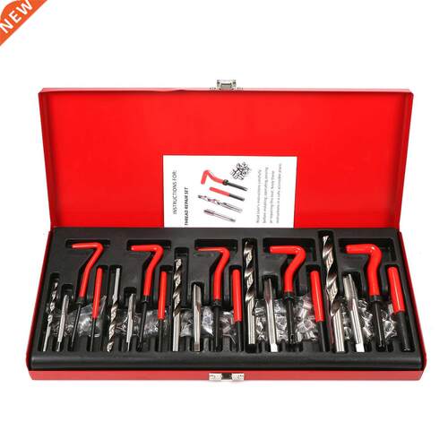 131Pcs Thread Repair Kit M5 M6 M8 M10 M12 Threaded Tool Twis