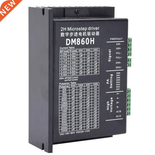 Stepper Motor Drive 2-Phase Optical Isolation Signal Input U