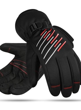 Ski Gloves Winter Super Warm 3M Thinsulate Snowmobile Touch