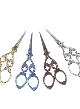 Professional Stainless Steel Sewing Scissors Vintage Embroid
