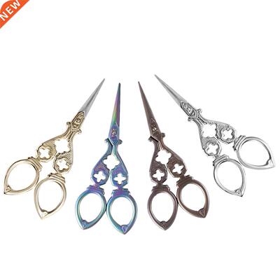 Professional Stainless Steel Sewing Scissors Vintage Embroid
