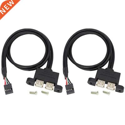 Mainboard Internal USB 9pin to Dual USB Female Connector Cab