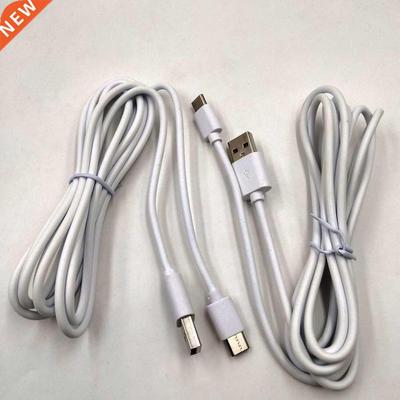 USB Charging cable data cable 1M/2M/3M for PS5 Gamepad