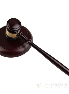 Handmade Wooden Auction Hammer for Lawyer Judge Handcrafted