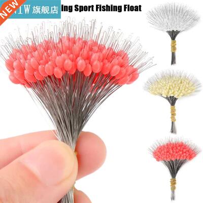 300Pcs/Pack Float Fishing Bobber Anti-Strand Silicone Stoppe