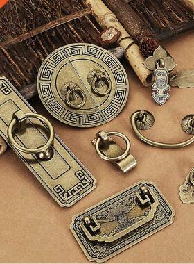 Vintage Antique Bronze Cabinet Handles Chinese Style Furnitu