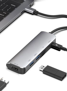 USB C HUB Adapter 6 n 1 USB C to USB 3.0 HDM-Compatble Do