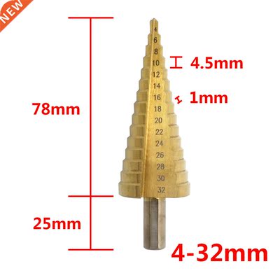 Cone Countersink Titanium Bit 4-2mm The Pagoda Shape HSS Tr
