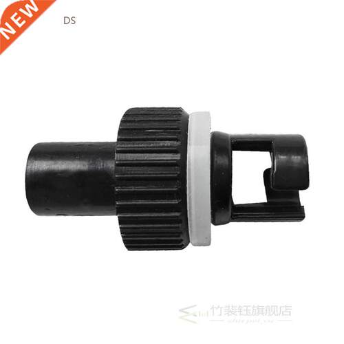 Inflatable Boat Kayak Valve Adapter Universal For Hose H-R