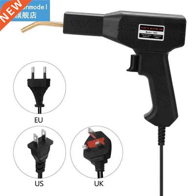 Plastics Welding Machine Garage Tools Hot Staplers Machine S