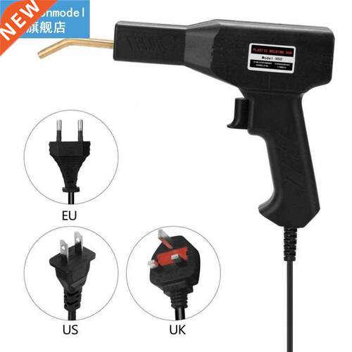 Plastics Welding Machine Garage Tools Hot Staplers Machine S