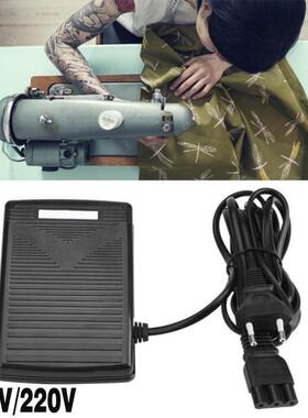 For SINGER-Janome Home Sewing Machine Foot Control Pedal 200