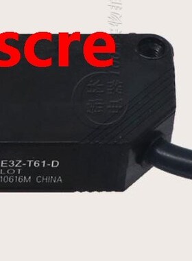 E3Z-T61 E3Z-T81  Photoelectric Switch Sensor