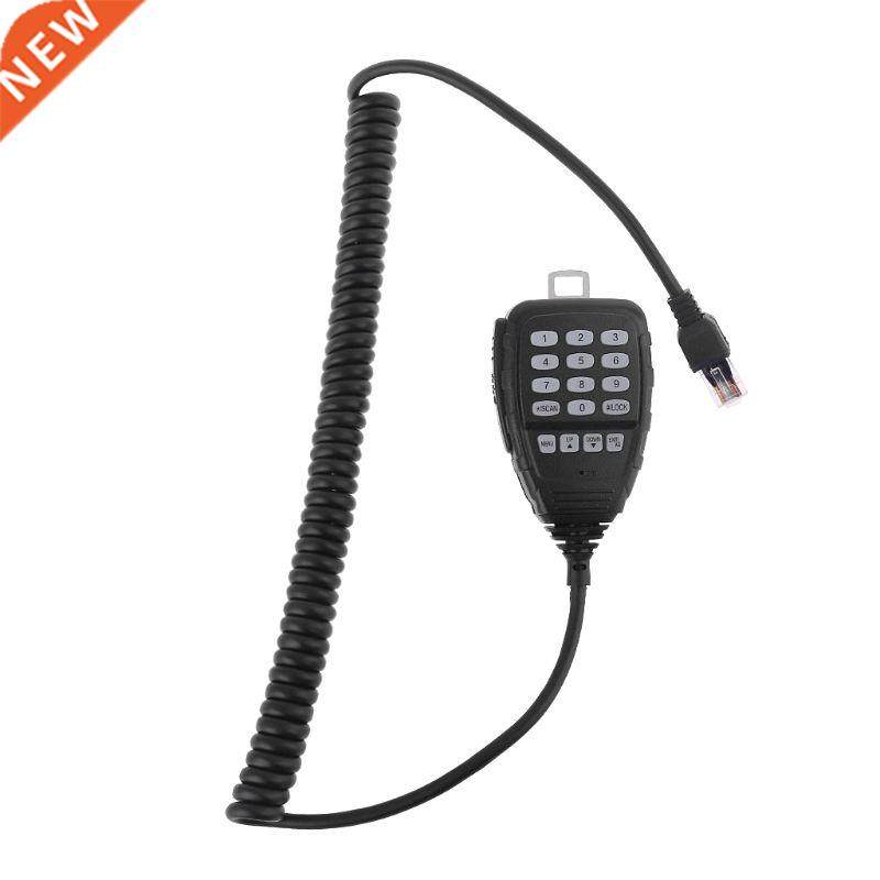 DTMF Speaker Microphone for QYT KT-8900D KT-8900 KT-7900D Mi