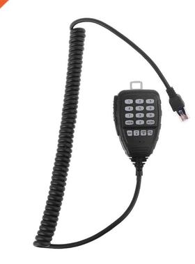 DTMF Speaker Microphone for QYT KT-8900D KT-8900 KT-7900D Mi