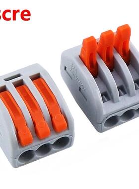 (10 pieces/lot) 222-413 Universal Compact Wire Wiring Conne