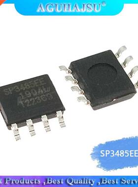 10pcs/lot Low- RS-485 Transceiver 3485EN SP3485EEN SP3485EN