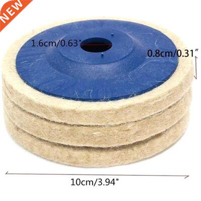 100mm wool polishing wheel buffing pads angle grinder wheel