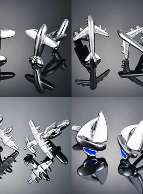 New Fashion Men	s Cufflink for Pilot Silver Cor Airplane