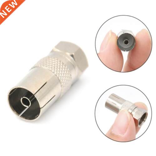 1/2/4pcs Male Plug To Coax RF Aerial Plug Female Cable TV An