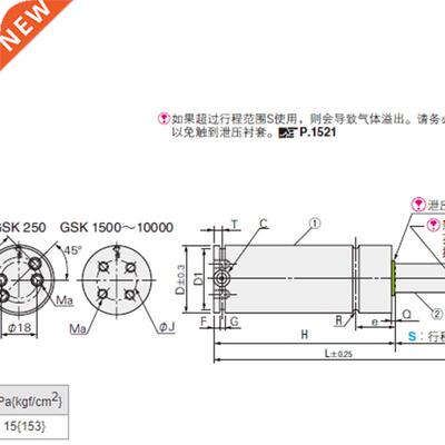 Spring air elastic F spring cylinder gas stamping nitrogen