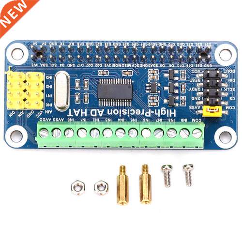 AD Expansion Board High Accuracy SPI Interface for Raspberry