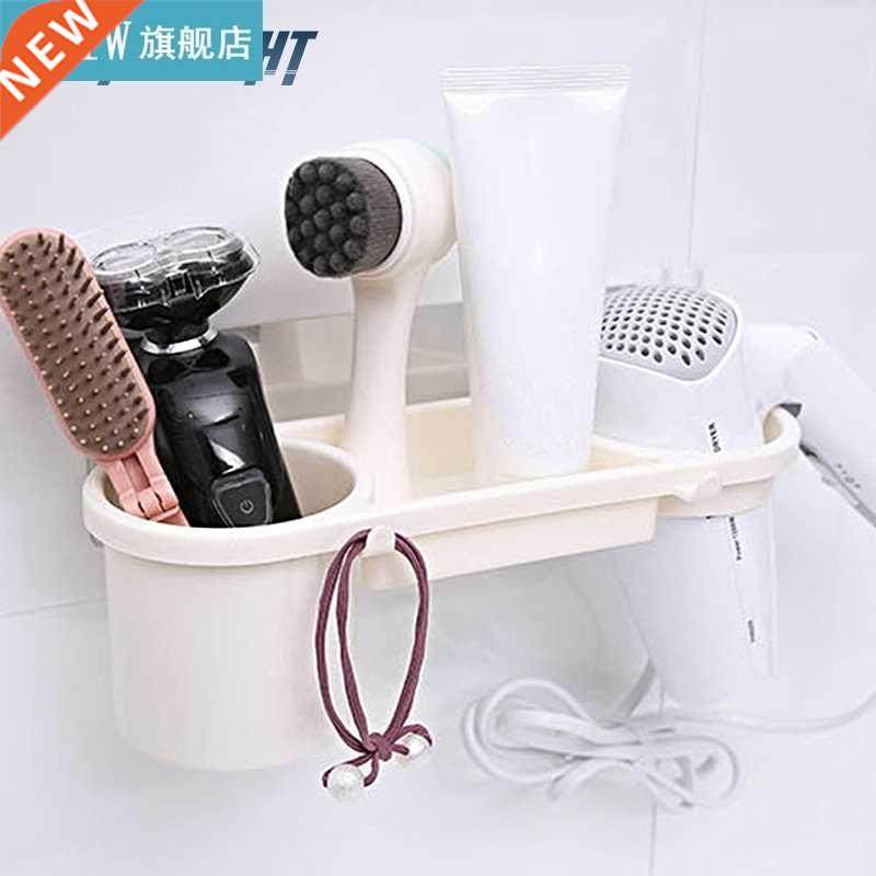 Recableght Bathroom Hair Dryer Holder Wall Stand Sturdy Adhe