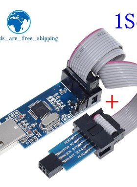 1Set  USBASP USBISP AVR Programmer USB ATMEGA8 ATMEGA128 ATt