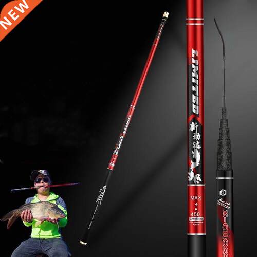 Ultralight Carbon Fiber Telescopic Fishing Rod 2.7m3.6m4.5m5
