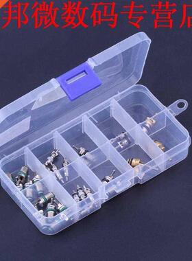 30pcs Koper R134A Een/C Automotive Airconditioning Ventiel C