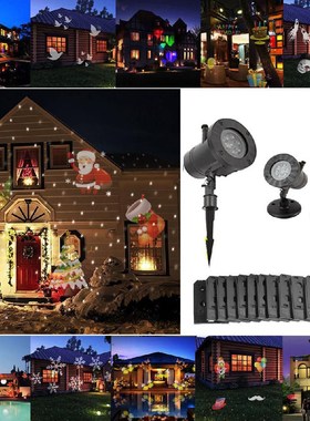 Christmas Snowflakes Projector Animation Effect IP44 Indoor/