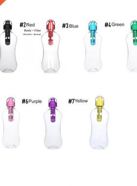 550ML Water Bobble Hydration Filter Bottle Outdoor Portable