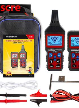 Underground Line Finder Portable Professional Cable Finder N